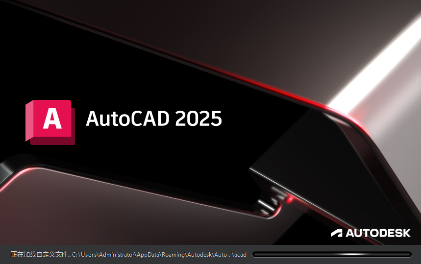 cad2025b̳̈D⼰