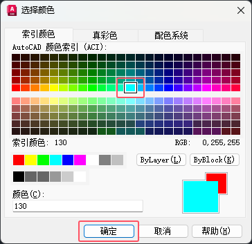 cadɫO(sh)ʲô