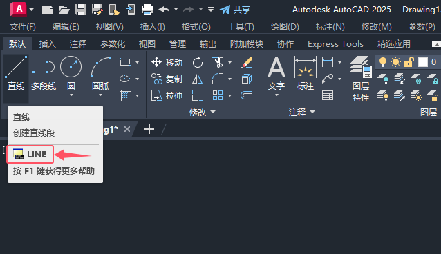 cadֱIʲôcadֱILI