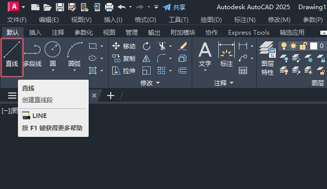 cadֱǶôO(sh)cadֱǶO(sh)ķ4