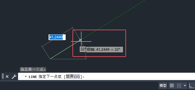 cadֱǶôO(sh)cadֱǶO(sh)ķ5