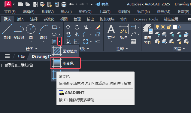 cadɫôcadɫE2