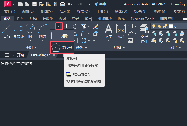 cad߅ôLcad߅LƵķ1