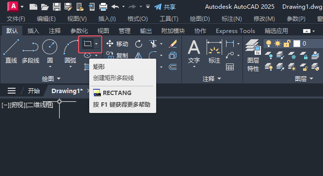 CADύQDCAD2025Lأ1