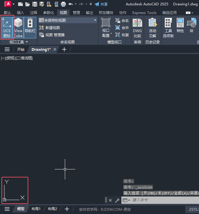 CAD2025½ǵUCSDɵP]@ʾ5