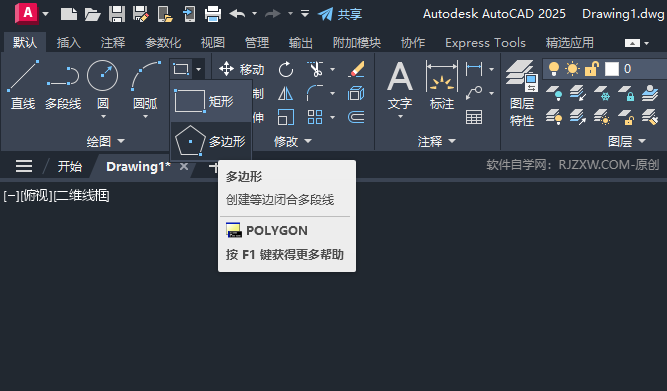 cad߅ôcad߅εĮ2