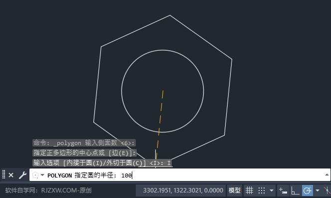 cad߅ôcad߅εĮ6