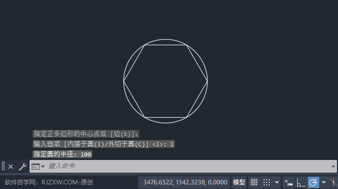 cad߅ôcad߅εĮ7