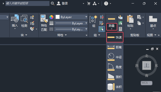 cadྀL(zhng)Ȝy(c)cadྀL(zhng)ôy(c)2