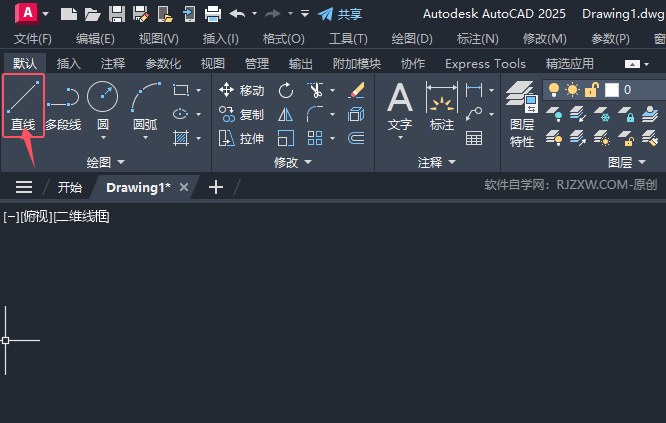 CAD2025ֱôCAD2025ֱĮ2