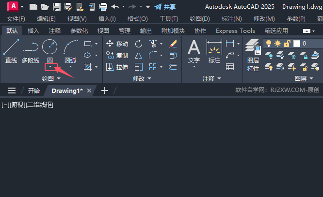 CAD2025ֱăɂc(din)(chung)Aķ1