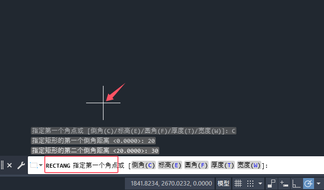 CAD2025LƵǾCAD2025LƵǾεķ5