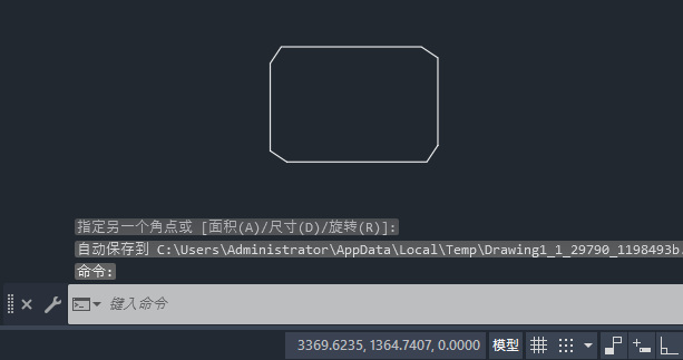 CAD2025LƵǾCAD2025LƵǾεķ