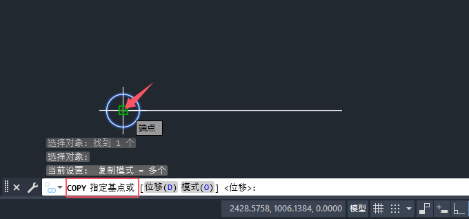 CAD2025еķʽ(f)ƶ(g)(du)󣿵4