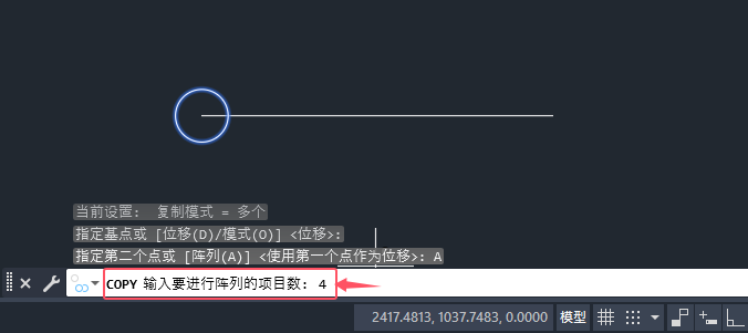 CAD2025еķʽ(f)ƶ(g)(du)6