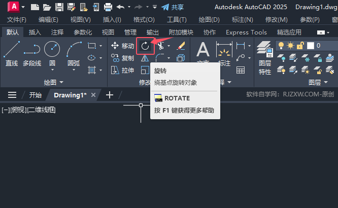 CAD2025D(zhun)(du)CAD2025D(zhun)(du)ķ2