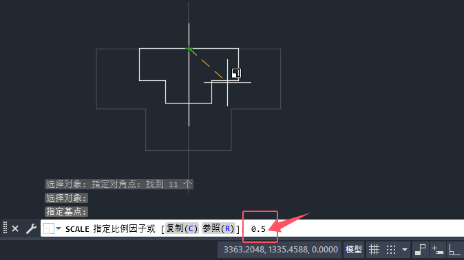 CAD2025ôsŌCAD2025sŌķ5