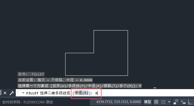 CAD2025Aһ(g)ξʲô˼4