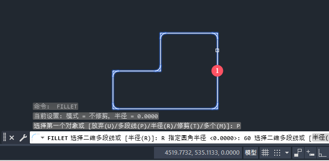 CAD2025Aһ(g)ξʲô˼6