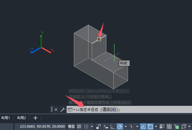 CAD2024ÈA߅錍w߅AЧ5