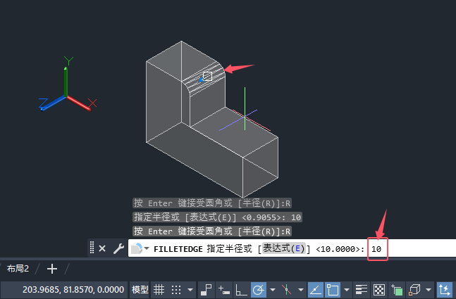 CAD2024ÈA߅錍w߅AЧ6