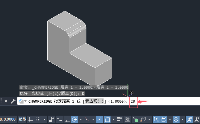 CAD2024Ξ錍w߅Ч4