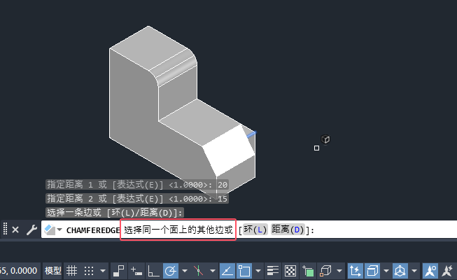 CAD2024Ξ錍w߅Ч7