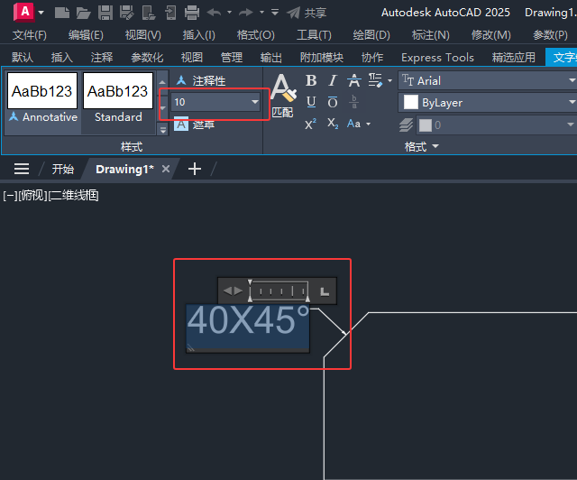 cadΘ(bio)עcad(bio)עǵķ7