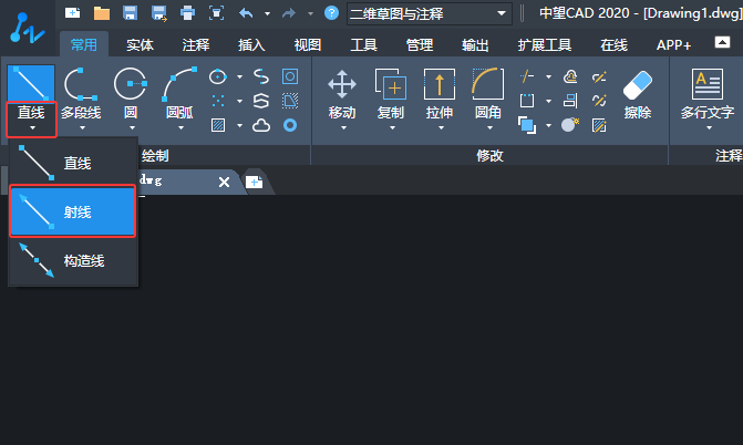 CAD2020΄(chung)ˮƽ侀ķ1