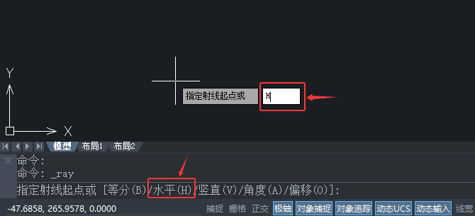 CAD2020΄(chung)ˮƽ侀ķ2