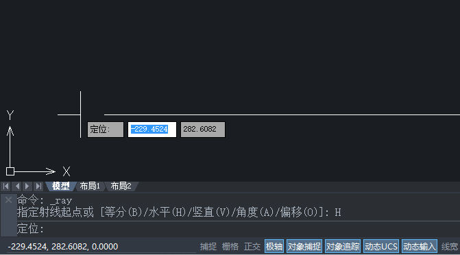 CAD2020΄(chung)ˮƽ侀ķ