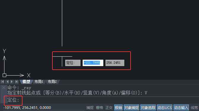 CAD2020LQֱ侀ķv