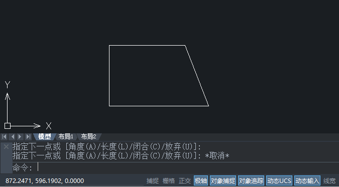 CAD2020ôʹƫƵķʽ(chung)侀1