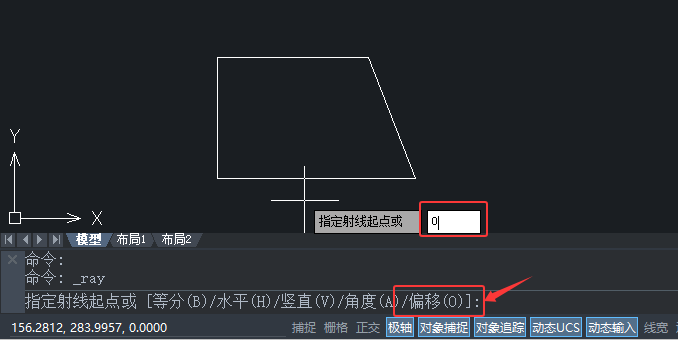 CAD2020ôʹƫƵķʽ(chung)侀3