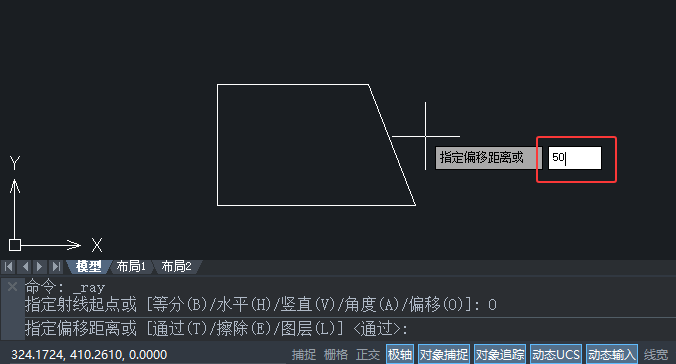 CAD2020ôʹƫƵķʽ(chung)侀4