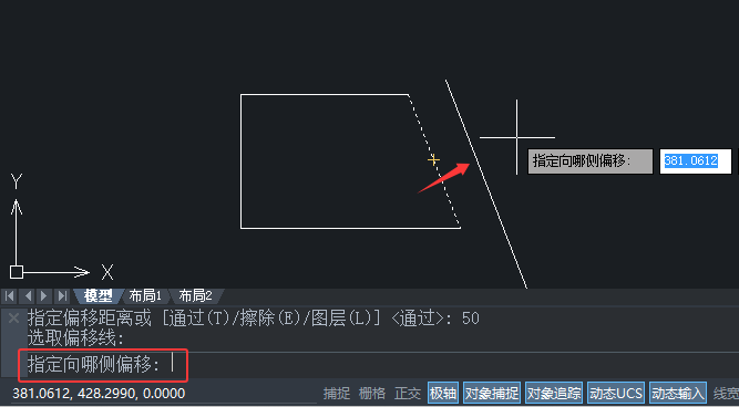 CAD2020ôʹƫƵķʽ(chung)侀6
