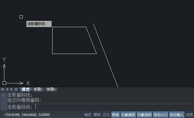 CAD2020ôʹƫƵķʽ(chung)侀7