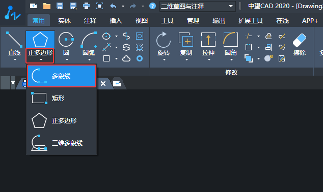 CAD2020ĶξôʹõԔ(x)B1