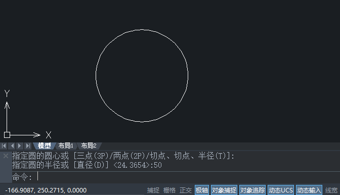 CAD2020ԈAĺͰ돽ķ(chung)Aε4