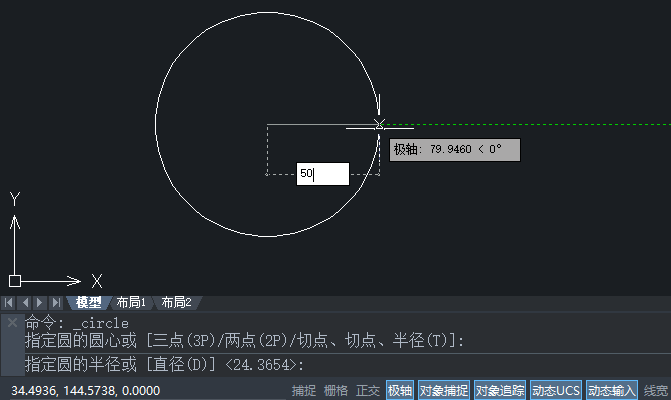 CAD2020ԈAĺͰ돽ķ(chung)A