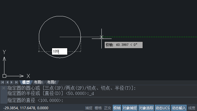 CAD2020ܛֱ(chung)һAεԔB3
