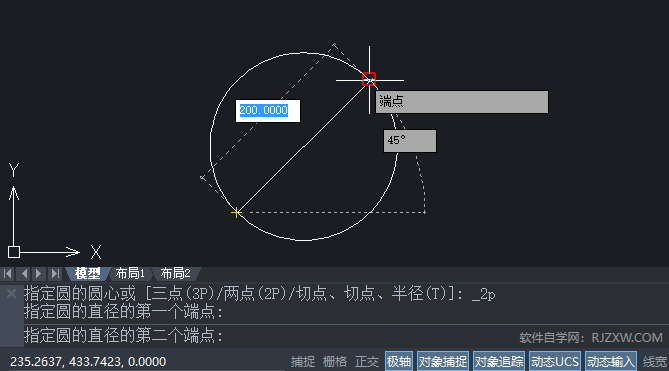 CAD2020ʹÃc(chung)AΣ
