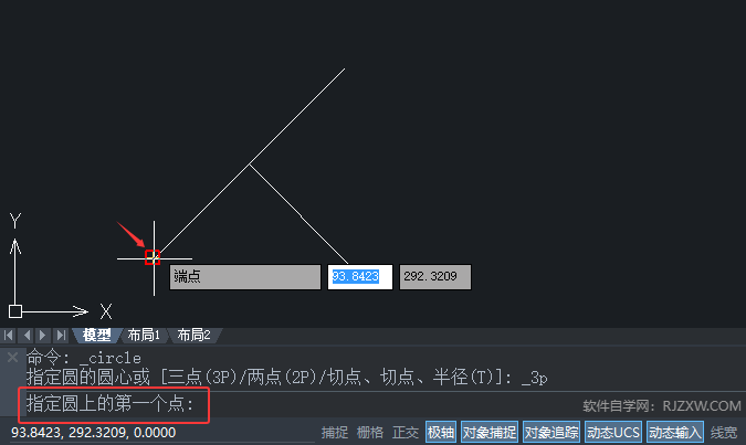 CAD2024ʹc(din)(chung)Aι3