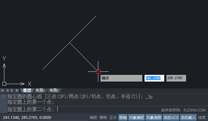 CAD2024ʹc(din)(chung)Aι4