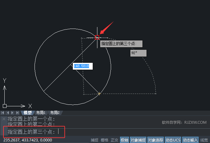 CAD2024ʹc(din)(chung)Aι5