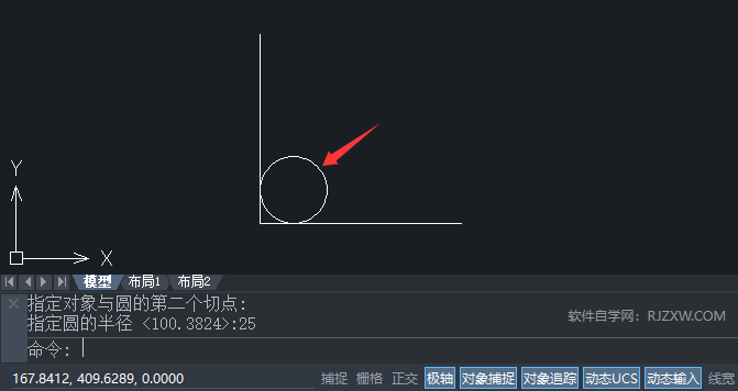 CAD2020ʹ돽(chung)Aεķ