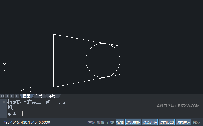 CAD2020ʹPϵ(chung)A