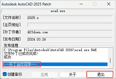 cad2026b̳Ԕ(x)E19