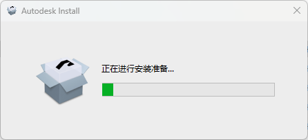 cad2026b̳Ԕ(x)E3