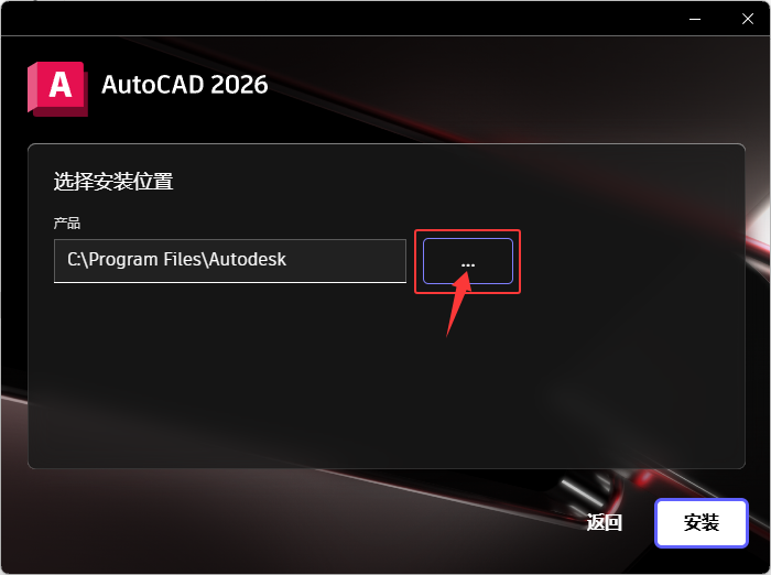 cad2026b̳Ԕ(x)E6